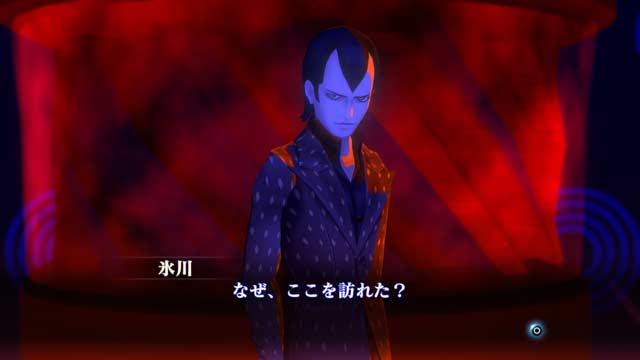 真‧女神轉生III NOCTURNE HD REMASTER