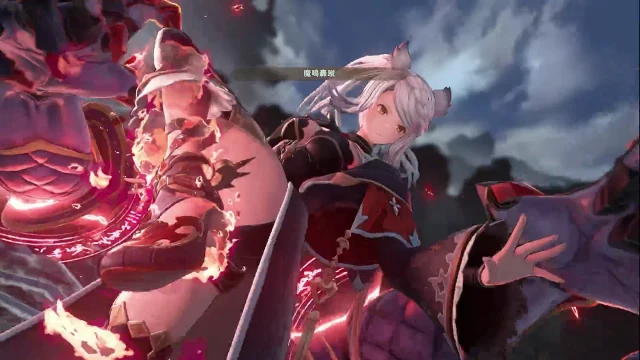 碧藍幻想 Relink 無盡黃昏